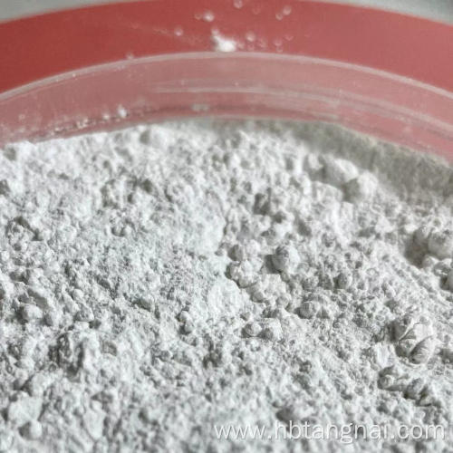 High Purity Magnesium Oxide 92% 90% 88% 85%